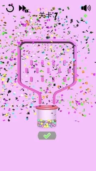 钉住球球最新版