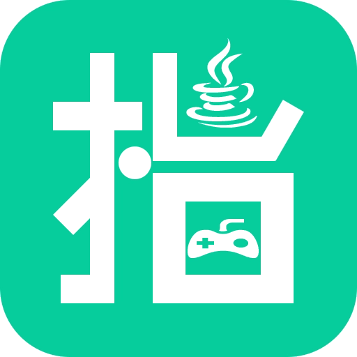 指小游jar游戏盒