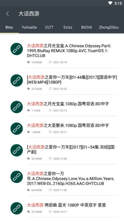 深度搜索去升级版