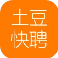 土豆快聘正版