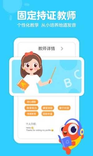 映兔正版图3