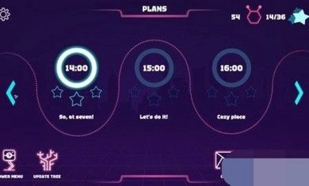 邮件清除者官方版下载