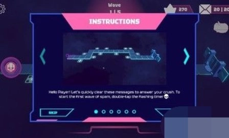 邮件清除者官方版下载