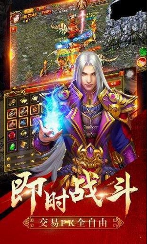 开局一颗蛋