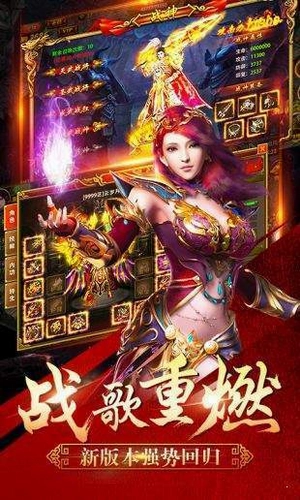 开局一颗蛋