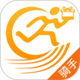 快车新骑手版