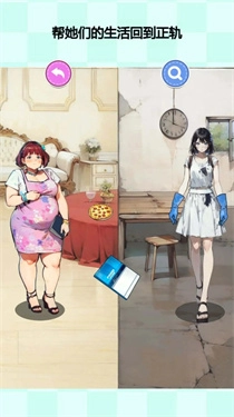 富家女被抱错-图1