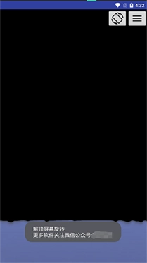 Splash液态壁纸(2)