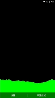 Splash液态壁纸(4)