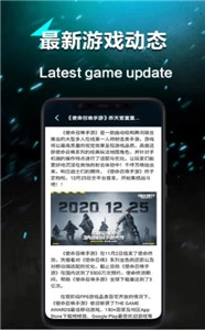 代打大神软件(2)