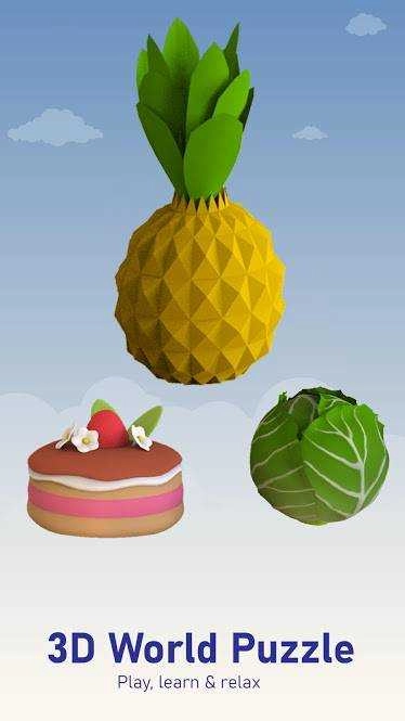 3D拼图之拼世界(1)