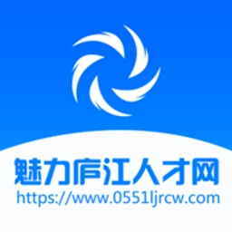 魅力庐江人才网手机版