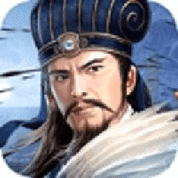 三国群英战争手机版