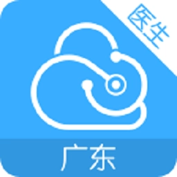 广东云医院