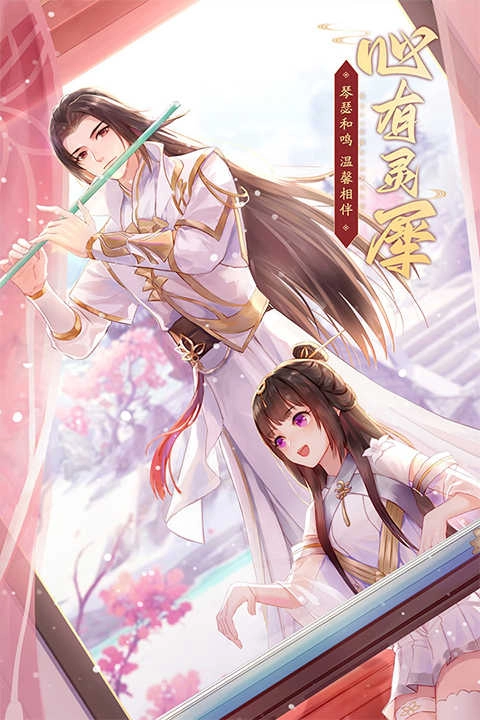 武林外传最新版(1)