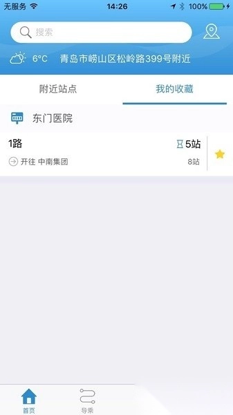 天长公交车路线图4