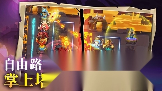 地心守護(hù)游戲手機(jī)版截圖1