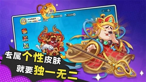 经典矿工手机版图3