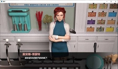 嫉妒汉化直装版