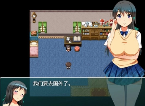 正太岛中文汉化版