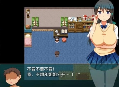 正太岛中文汉化版