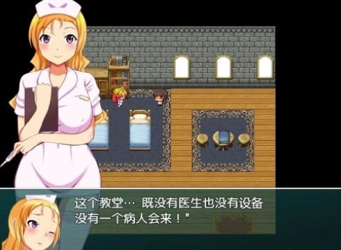 正太岛中文汉化版