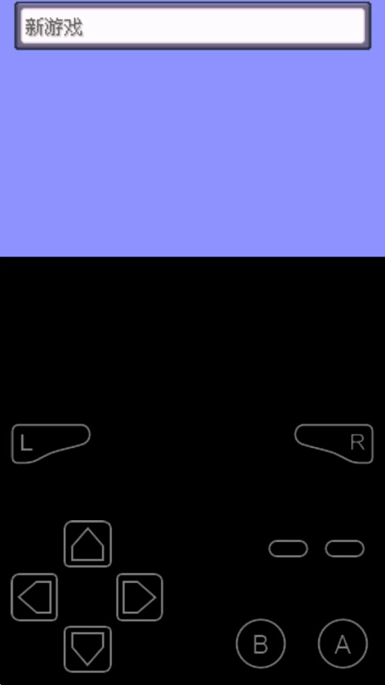 口袋妖怪格查尔中文版截图0