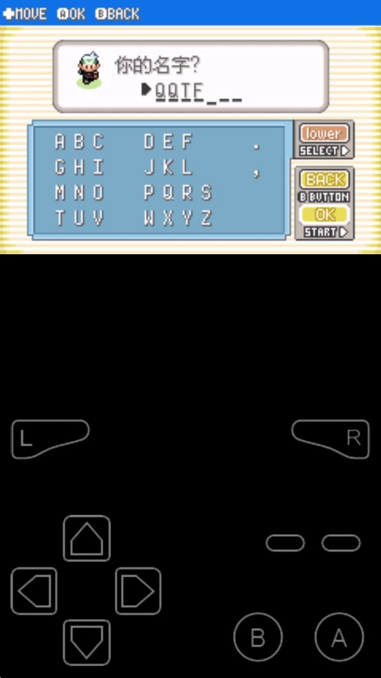 口袋妖怪格查尔中文版截图1