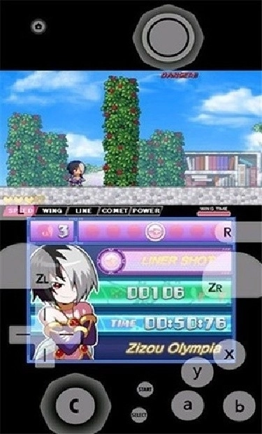 Lime3DS模拟器手机免费版图2