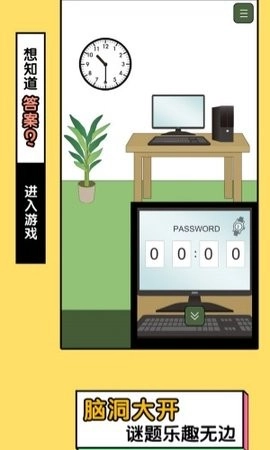 我的猫咪在哪儿正版