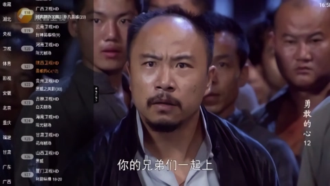 小云影视手机