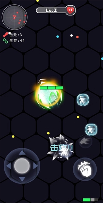 拳来拳往最新版(2)