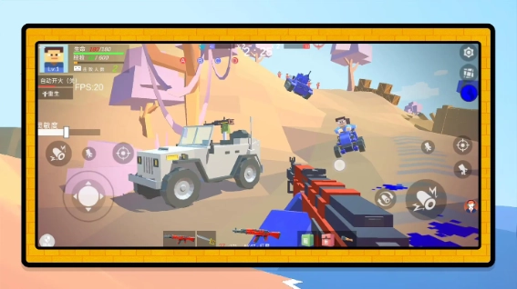 小小兵战争无广告版