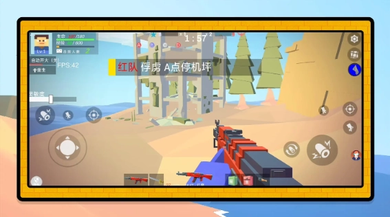 小小兵战争无广告版