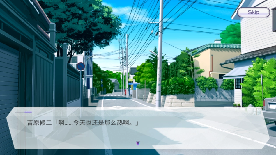 口袋触摸模拟器中文版3