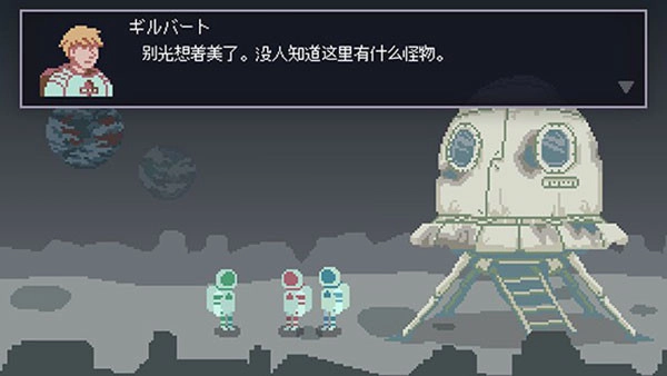 无人归还2手谈汉化版游戏下载