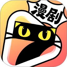 七猫漫剧安卓版