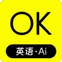 OK英语 v1.0.0