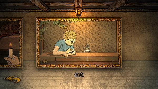 人生画廊中文汉化版2