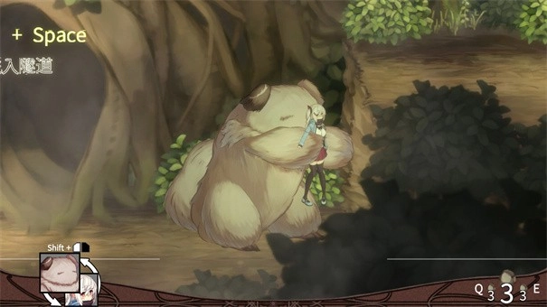 薇薇与魔法岛中文版