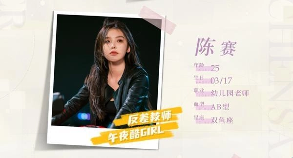 完蛋我被美女包围了房间里的心跳安卓版最新下载