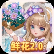 幸福甜品屋正版