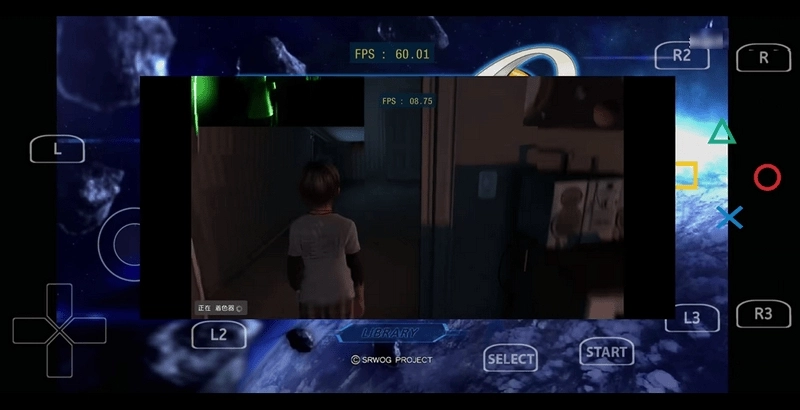 aps3e模拟器黄金版(3)