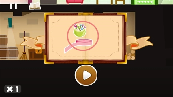 灰姑娘历奇游戏官方版图4