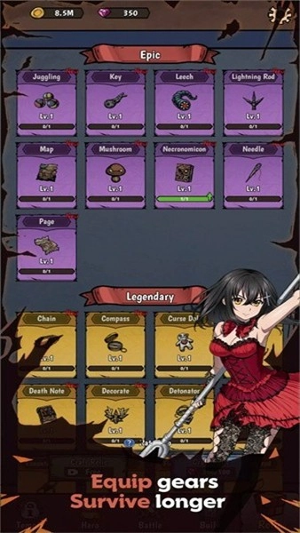 森林里的贝拉单机版