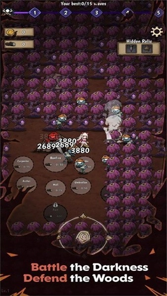 森林里的贝拉单机版