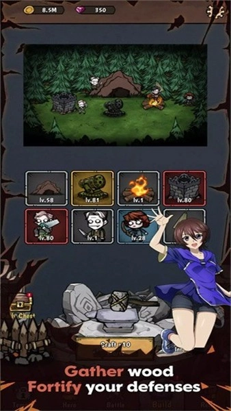 森林里的贝拉单机版