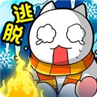 白猫的雪山救援正版
