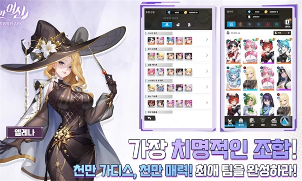 千万女神最新版