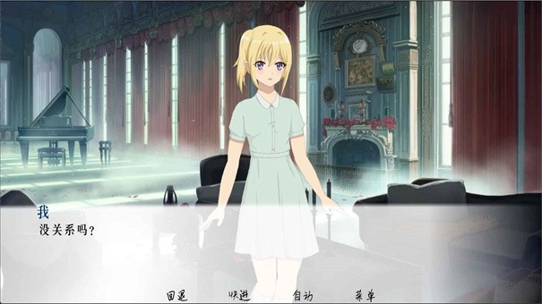 流星手机移植版